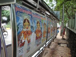 Mumbai 1 099 (Medium)