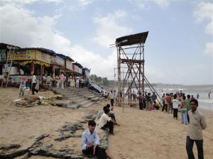 Mumbai 1 103 (Medium)